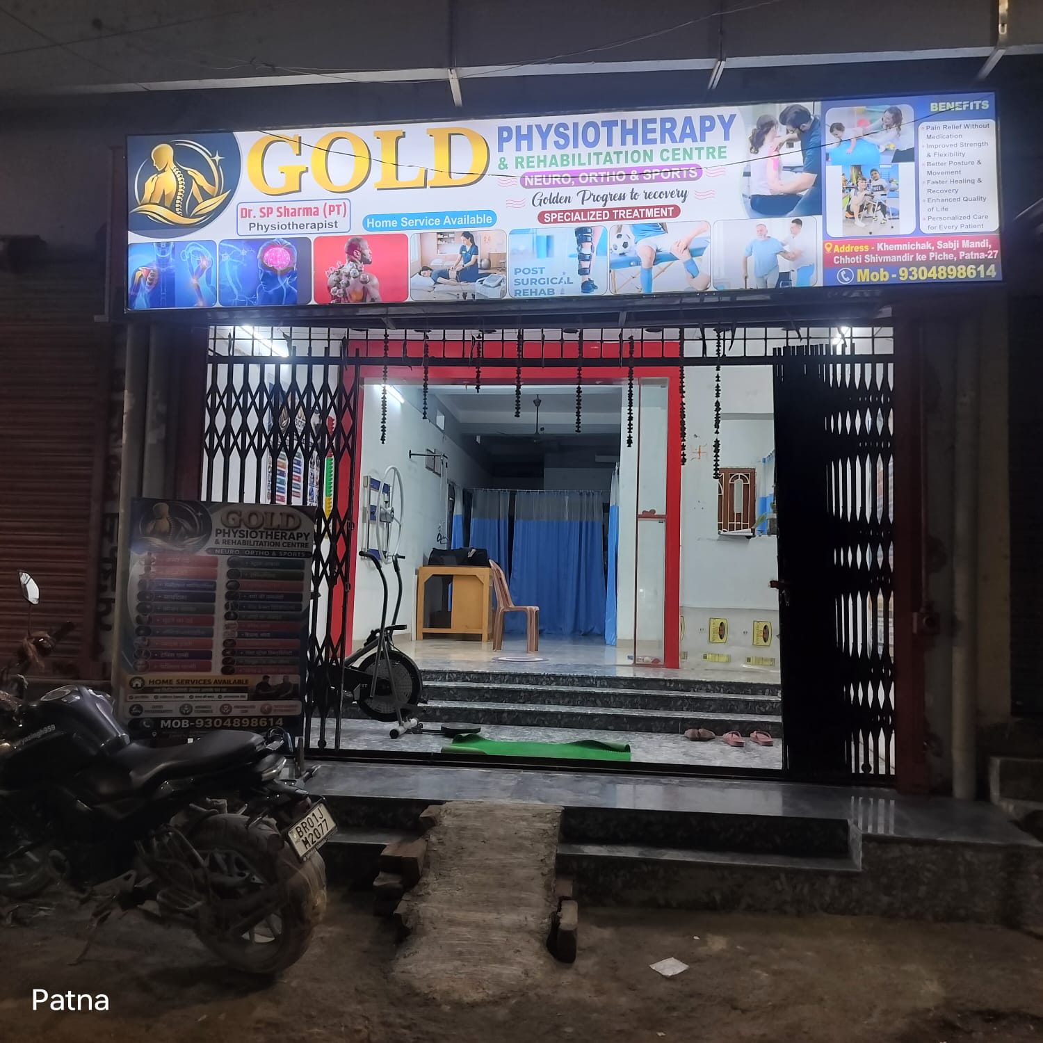 Gold Physiotherapy Advanced Clinic Patna